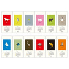 Animal Print Echizen Washi Paper Calendar 2026 / MIDORI