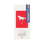 Animal Print Echizen Washi Paper Calendar 2026 / MIDORI