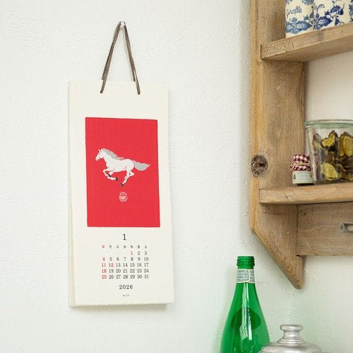Animal Print Echizen Washi Paper Calendar 2026 / MIDORI