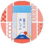 Plus Air-In Mt. Fuji Eraser