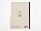 Apica A5 Peanuts