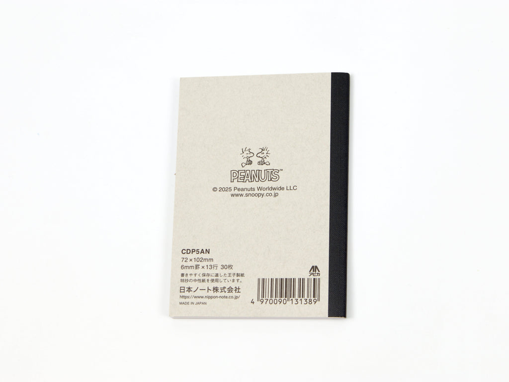 Apica Mini (A7) Peanuts