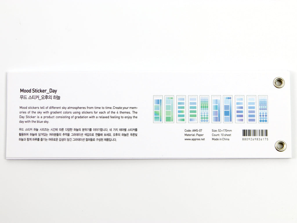 Appree Washi Multi Shape Mood Stickers