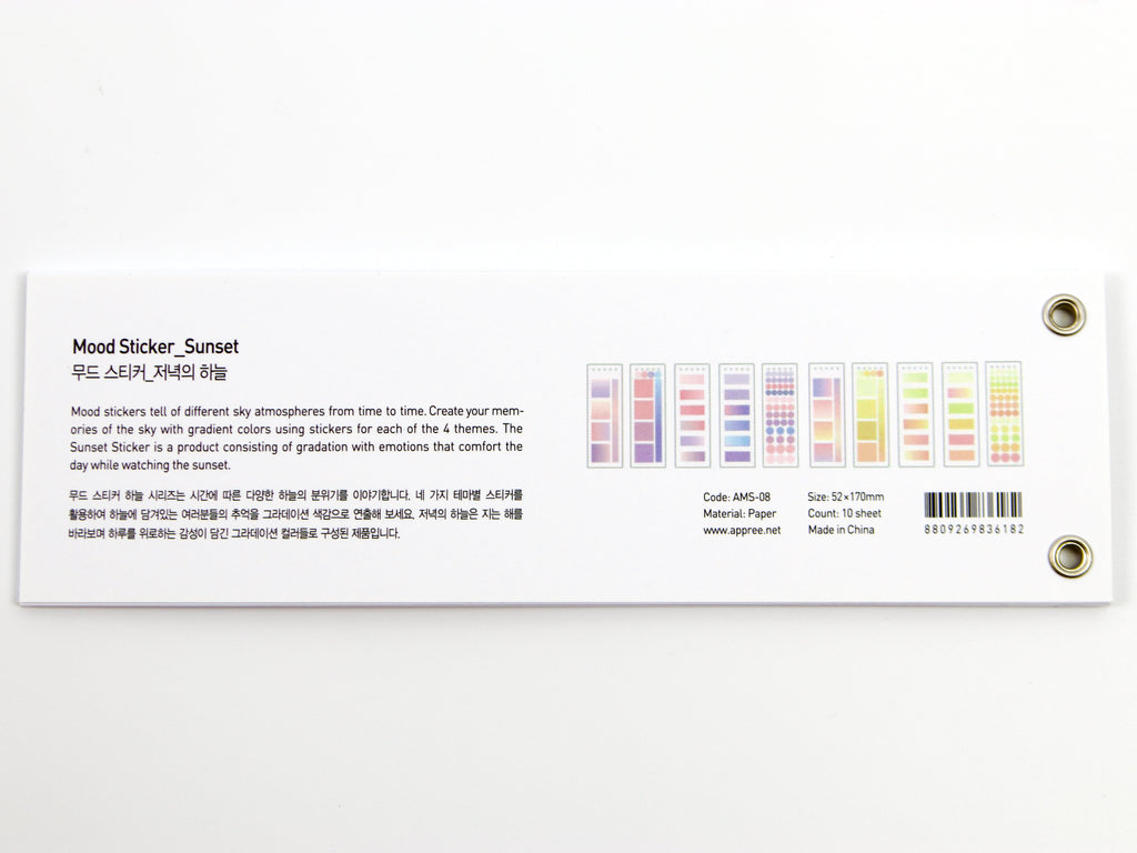 Appree Washi Multi Shape Mood Stickers