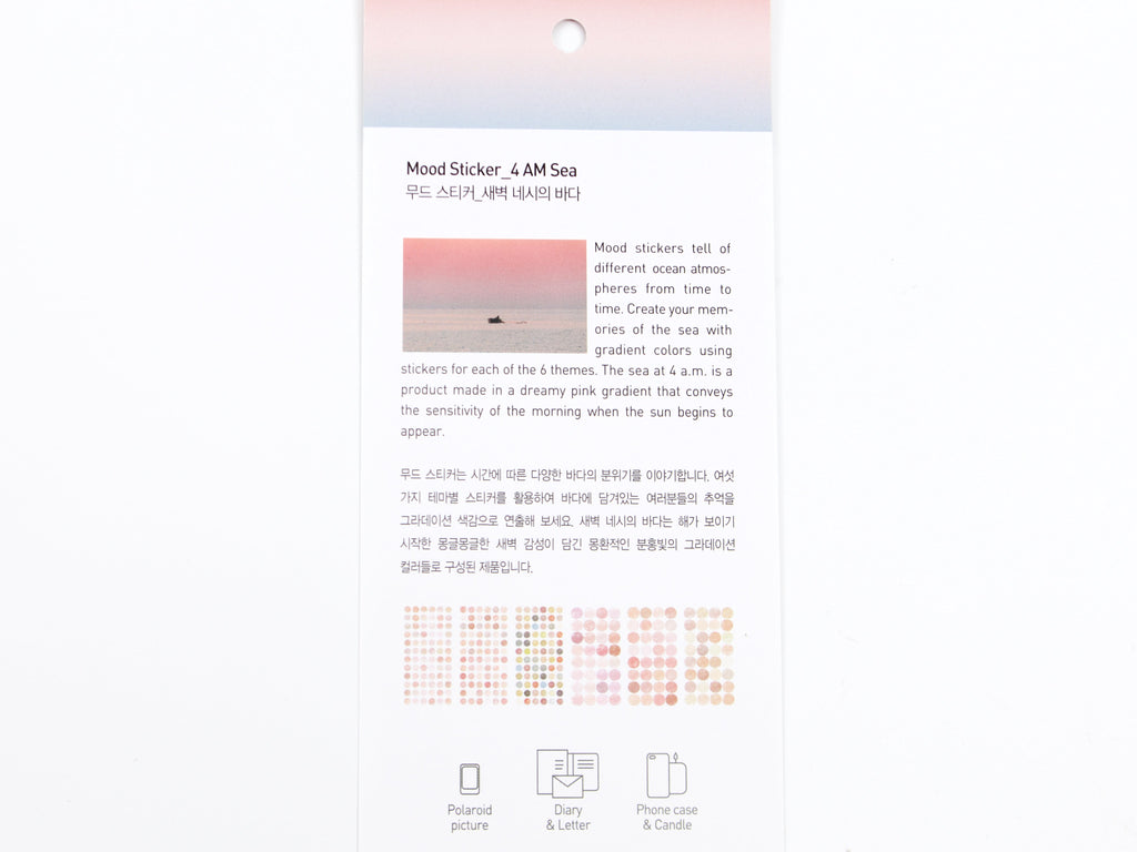 Appree Translucent Washi Dot Mood Stickers