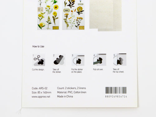 Appree Pressed Flower Rub-On Stickers