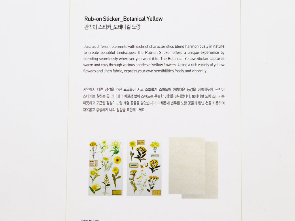 Appree Pressed Flower Rub-On Stickers
