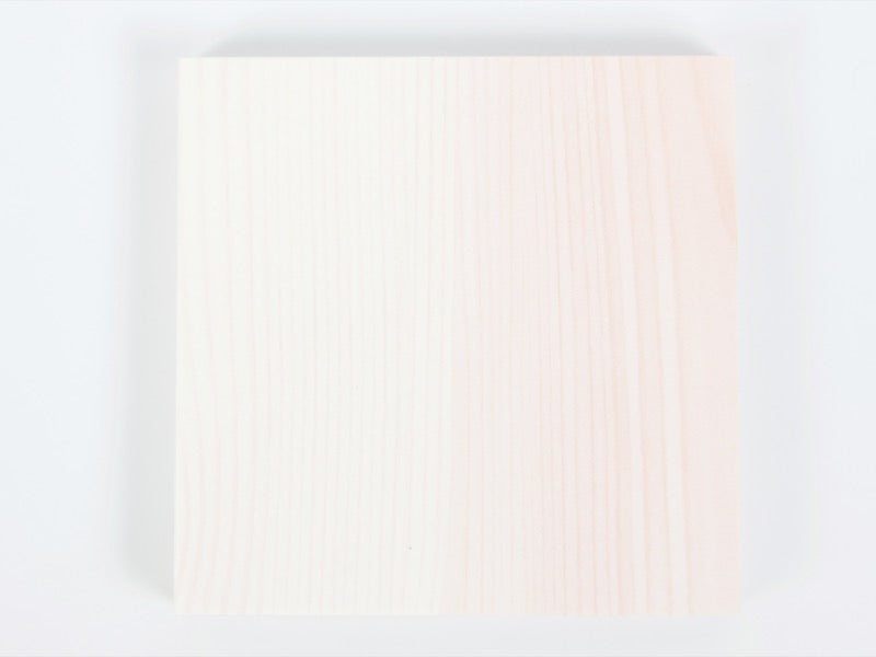 Appree Sticky Note