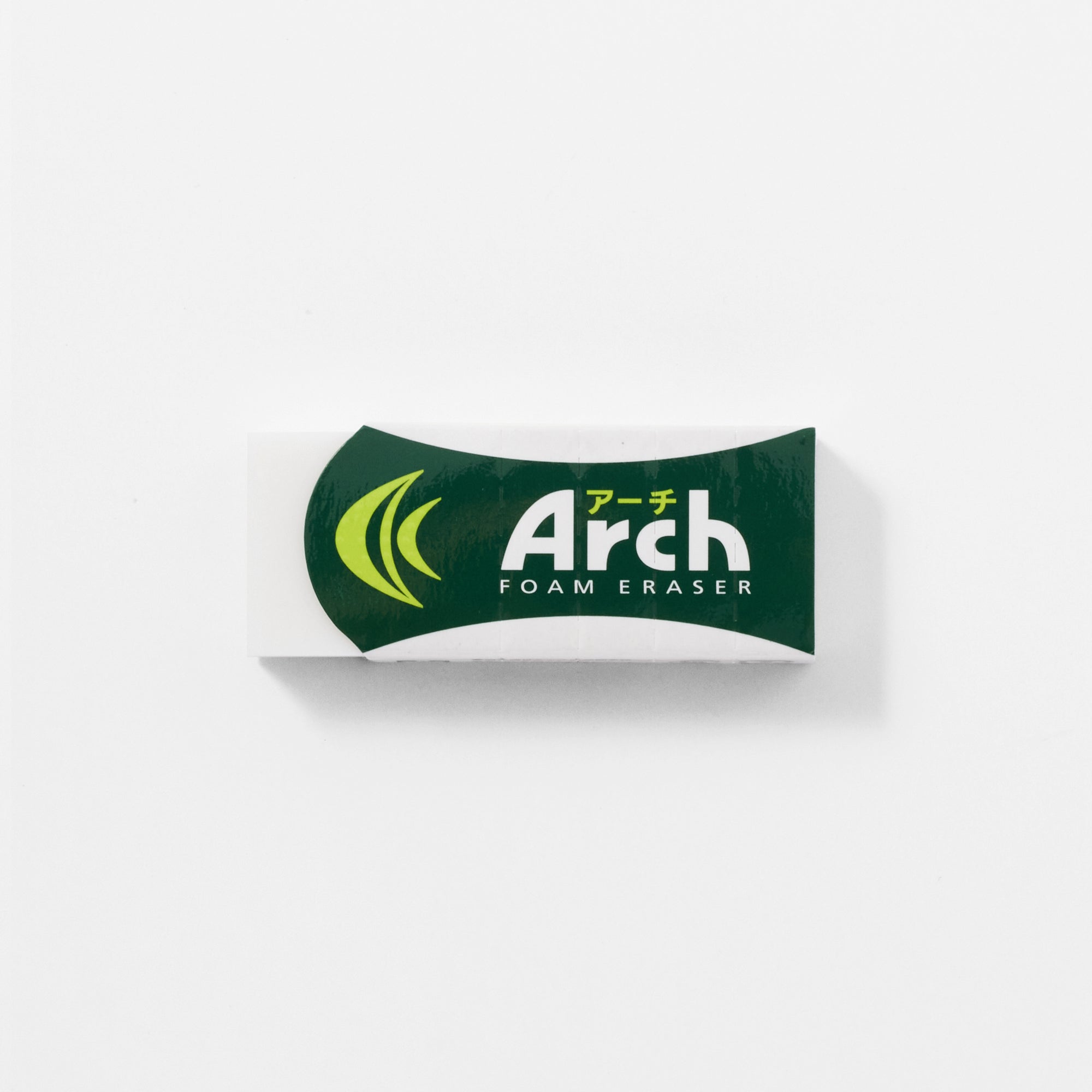 Arch Eraser / SAKURA
