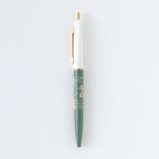 Archaeology STUDY HOLIC Bundle / GreenFlash