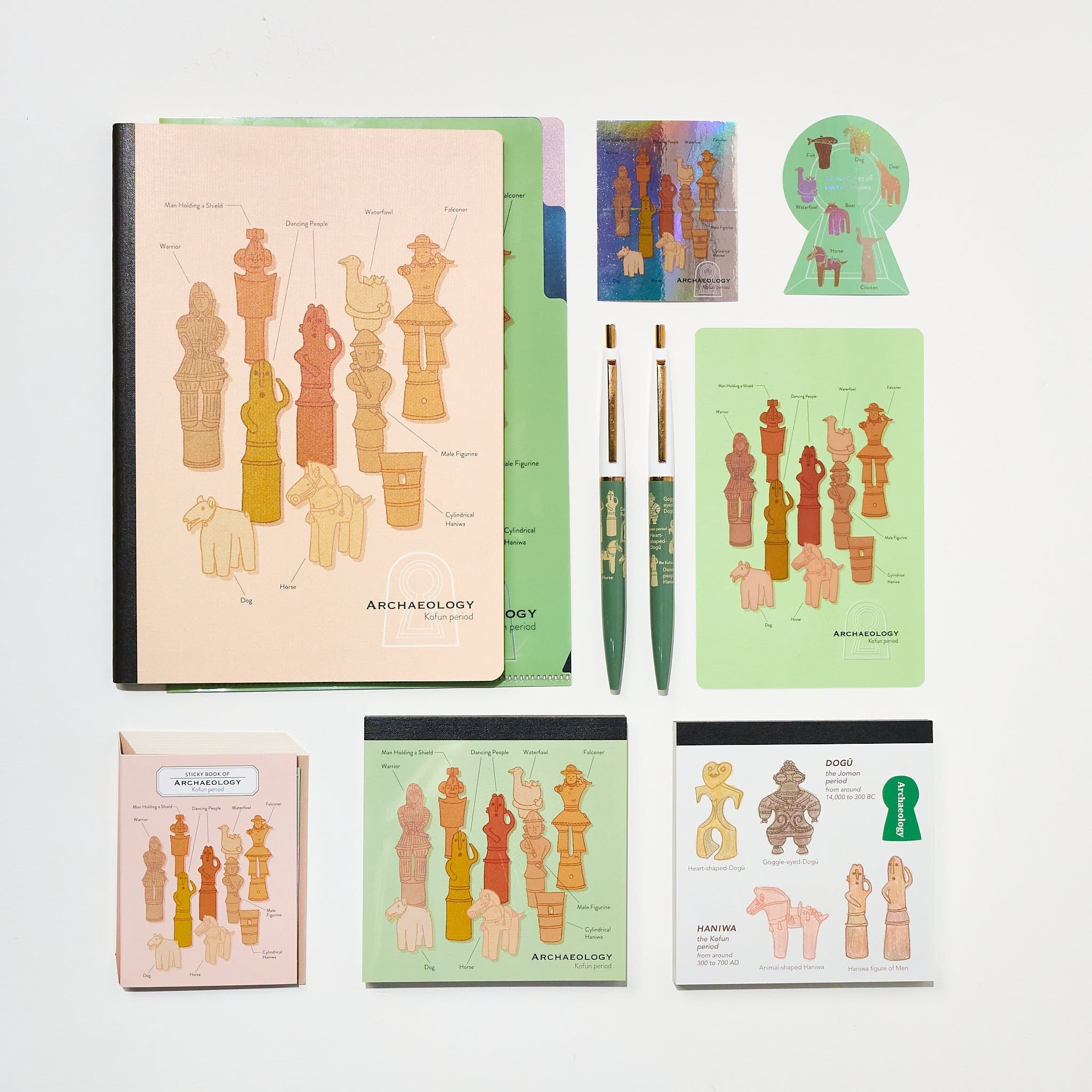 Archaeology STUDY HOLIC Bundle / GreenFlash