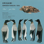 Arctic and Antartic Animal Origami Sets / Marumo Printing