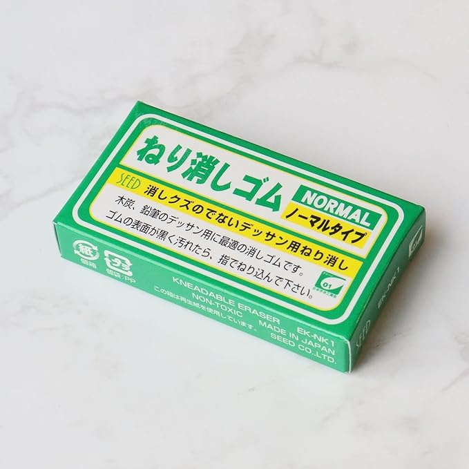 Art Kneaded Eraser / SEED