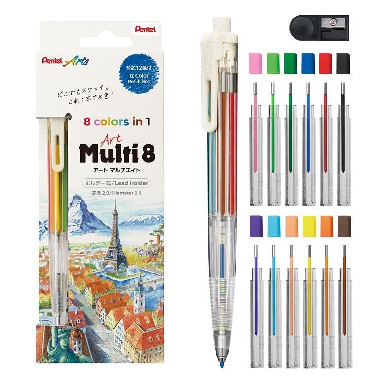Art Multi 8 Multicolor Pencil - Sketching & Illustration Edition / Pentel