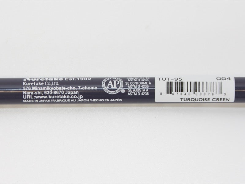 ZIG Art & Graphic Twin Real Brush + Fine