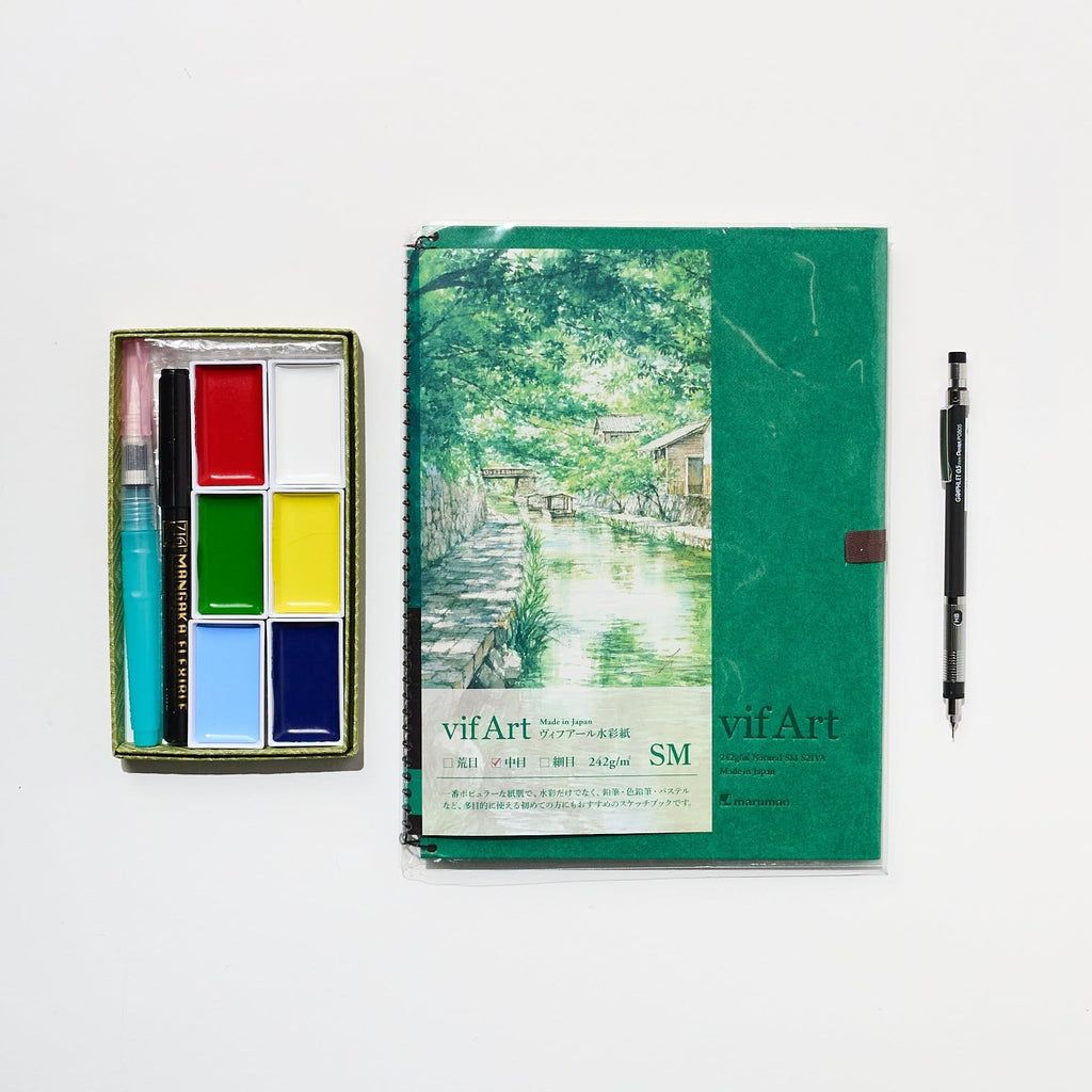 Artist's Starter Kit / Bungu