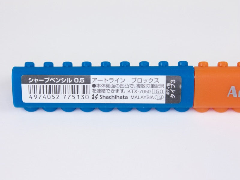 Artline BLOX Mechanical Pencil .5