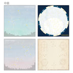STUDY HOLIC Memo Pad Square / GreenFlash