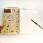 B5 Cartographic Map Symbols Notebook / Tokyo Cartographic