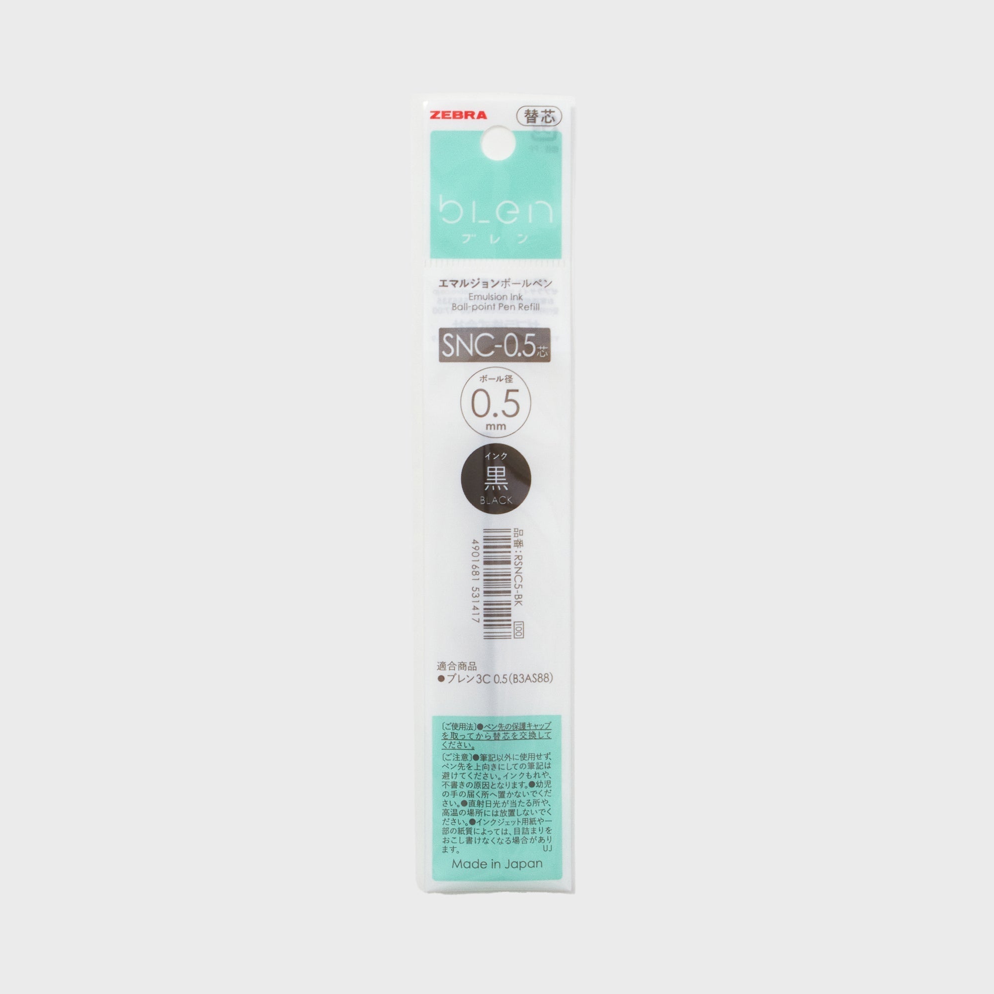bLen Ink Refill SNC-0.5 / Zebra