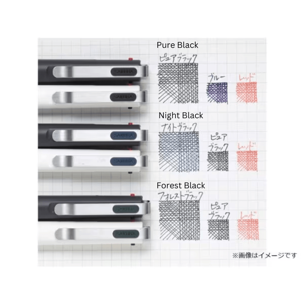 Ballsign iD 3C 3 Color Gel Pen / SAKURA