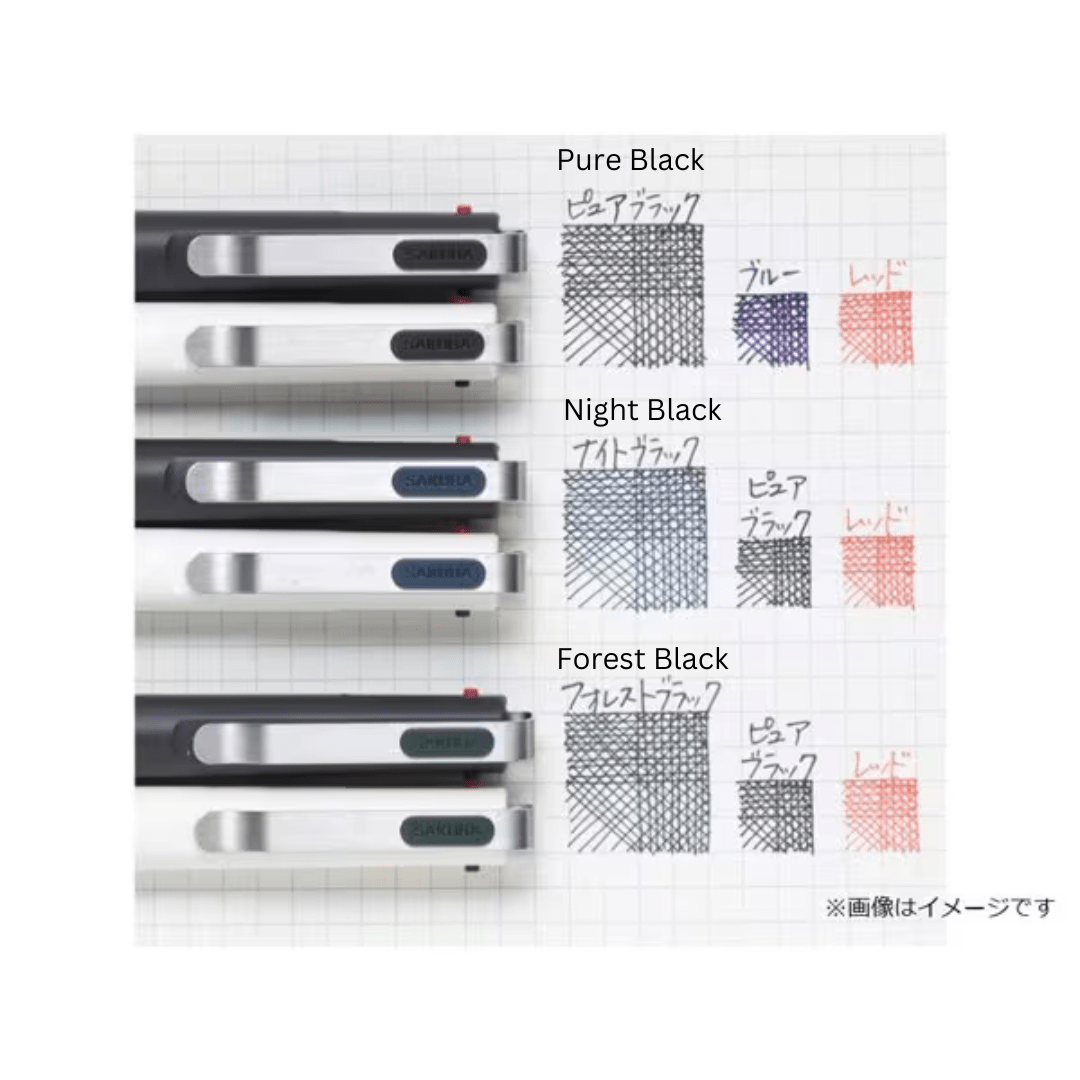 Ballsign iD 3C 3 Color Gel Pen / SAKURA