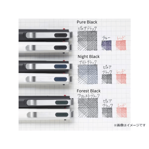 Ballsign iD 3C 3 Color Gel Pen / SAKURA