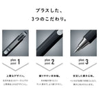 Ballsign iD Plus Gel Pen / SAKURA