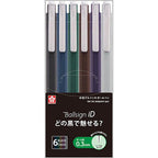 Ballsign iD Single 6 Color Gel Pen Set / SAKURA