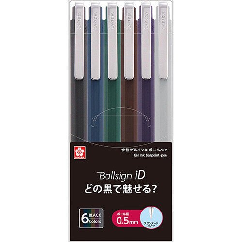 Ballsign iD Single 6 Color Gel Pen Set / SAKURA