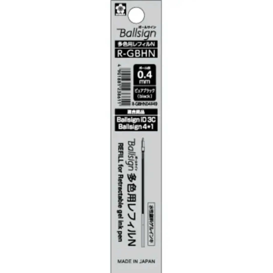 Ballsign Ink Refill R-GBHN04 / SAKURA
