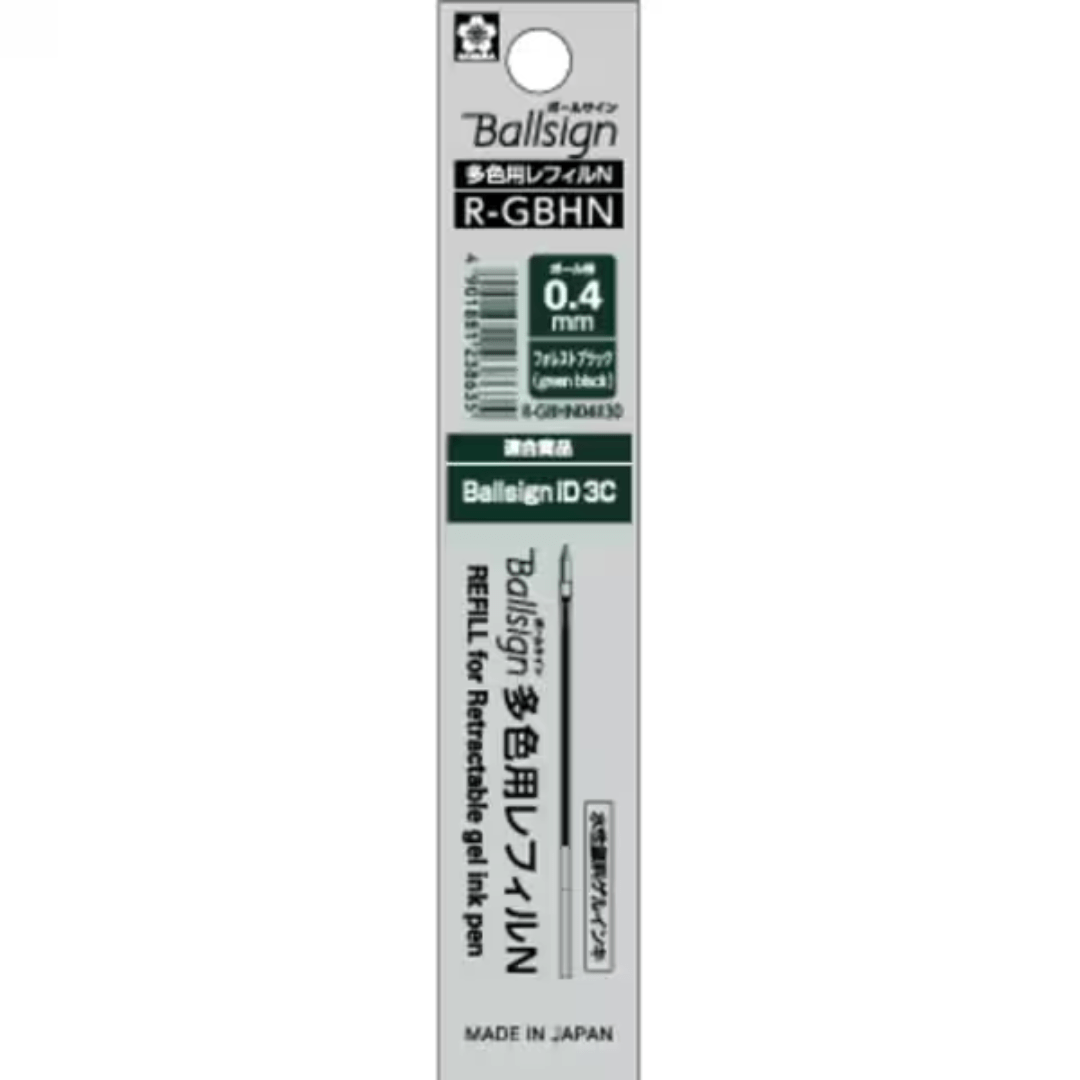 Ballsign Ink Refill R-GBHN04 / SAKURA