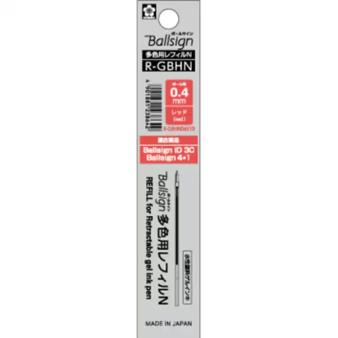 Ballsign Ink Refill R-GBHN04 / SAKURA