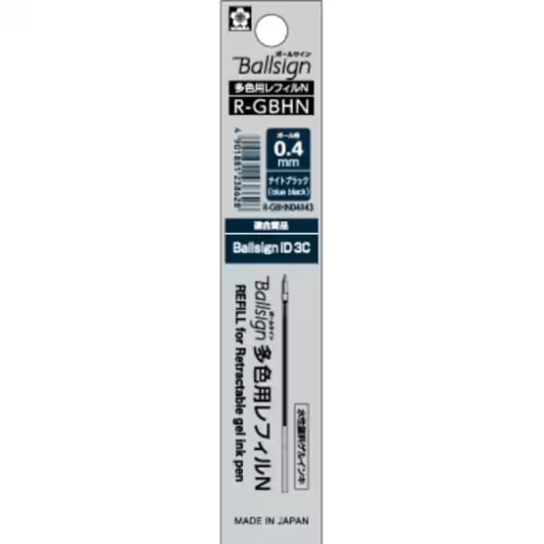 Ballsign Ink Refill R-GBHN04 / SAKURA