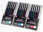 Sakura Ballsign ID 6 Color Set