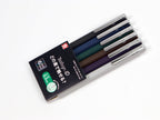 Sakura Ballsign ID 6 Color Set