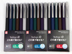 Sakura Ballsign ID 6 Color Set