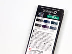 Sakura Ballsign ID 6 Color Set