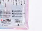 Sakura Ballsign Tiara Knock 10 Color Set