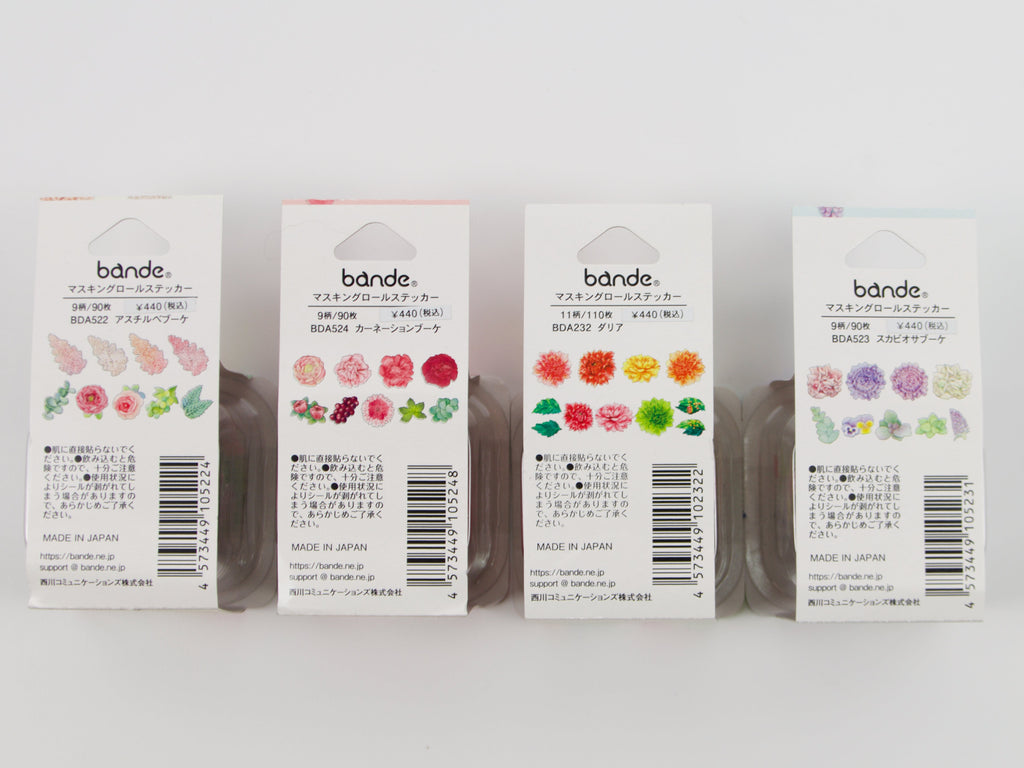 Bande Washi Roll Stickers - Large Floral