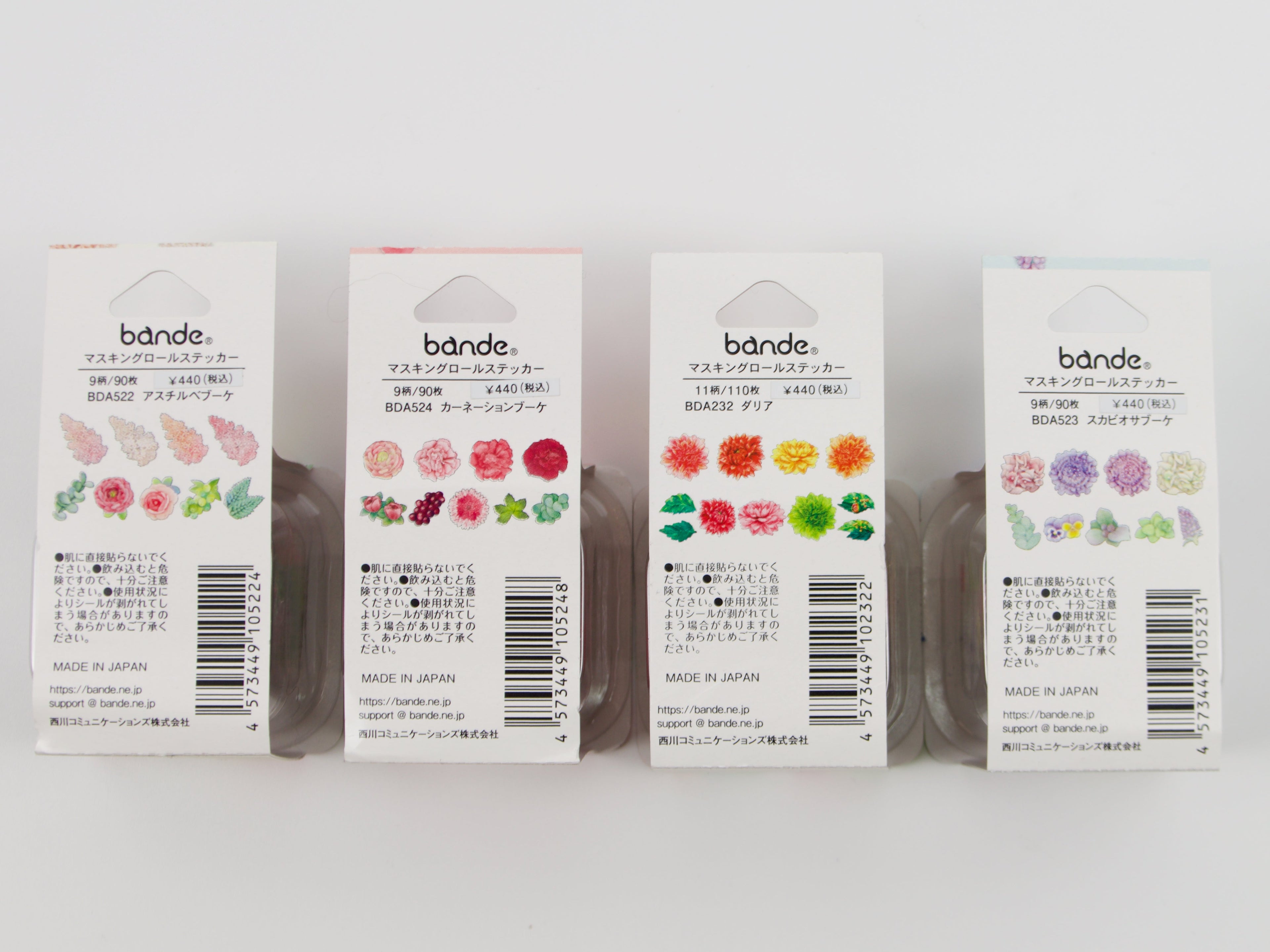 Bande Washi Roll Stickers - Large Floral
