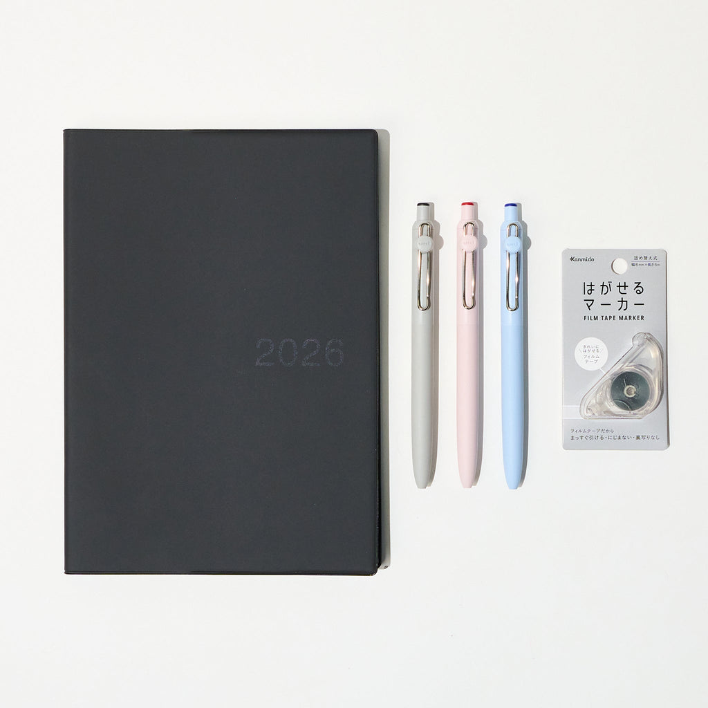 Basic 2026 Planner Bundle – Black