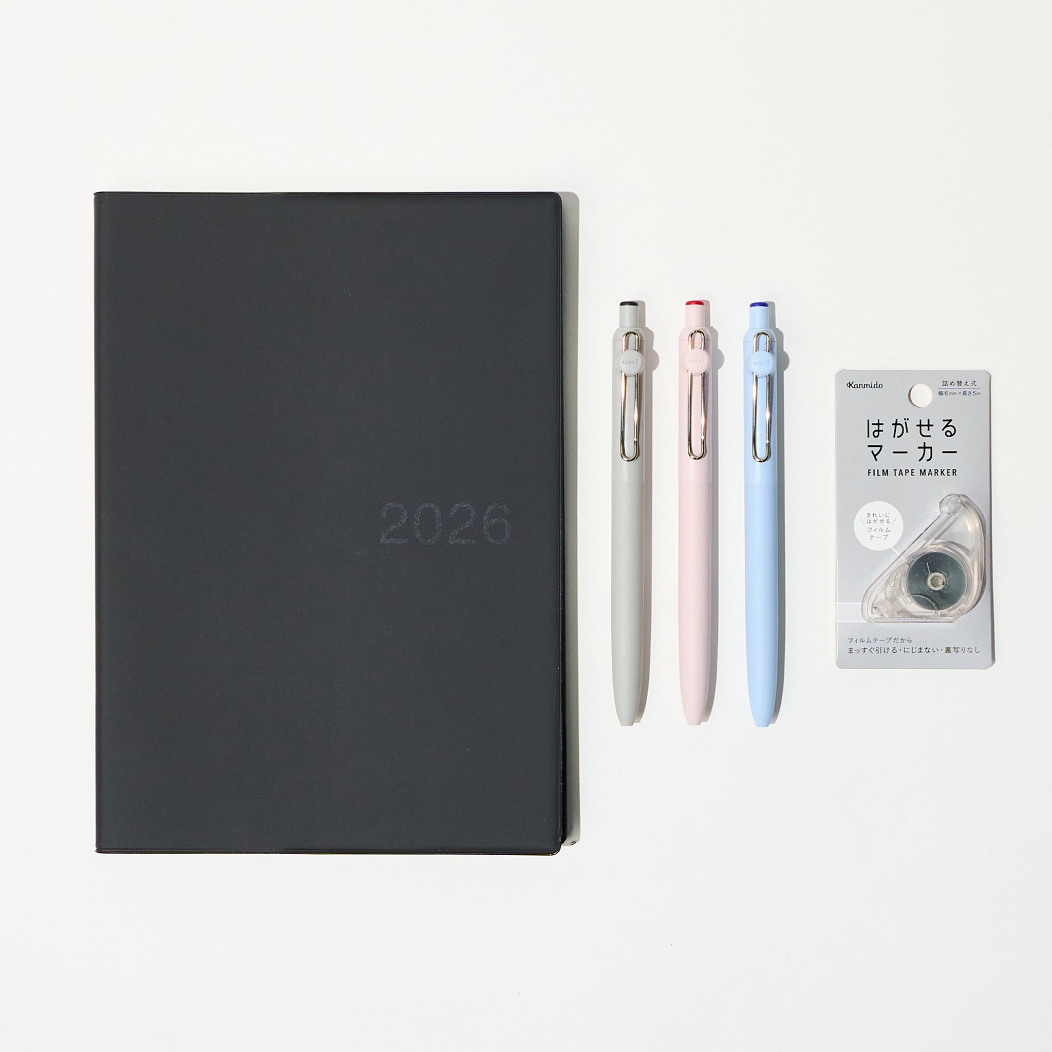 Basic 2026 Planner Bundle – Black