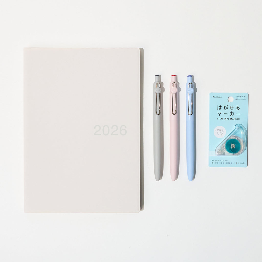 Basic 2026 Planner Bundle – White Gray