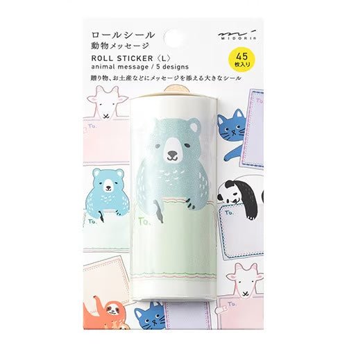 Bear Message Roll Sticker / MIDORI