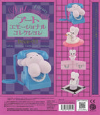 beco+81 Art Emotional Collection Gacha Capsule