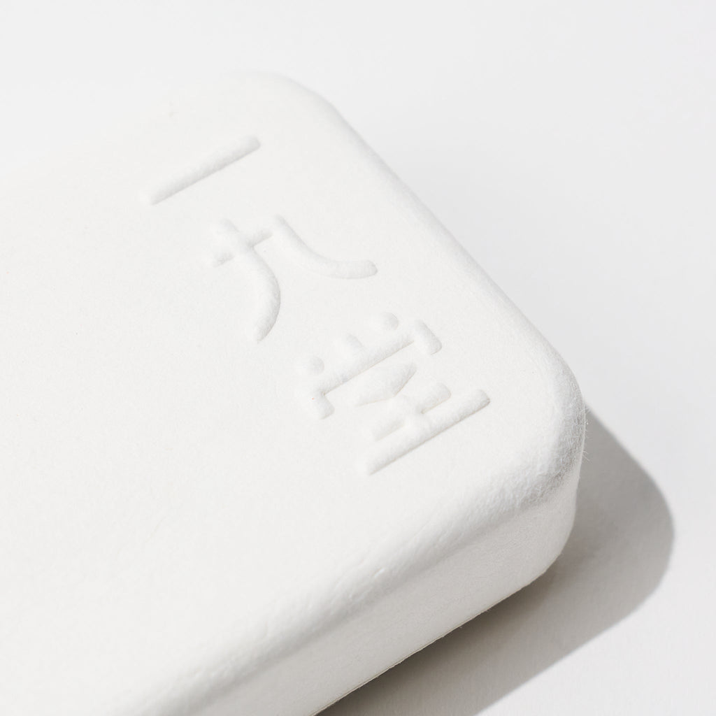 BENTO CALENDAR 2026 / ICHIKUDO