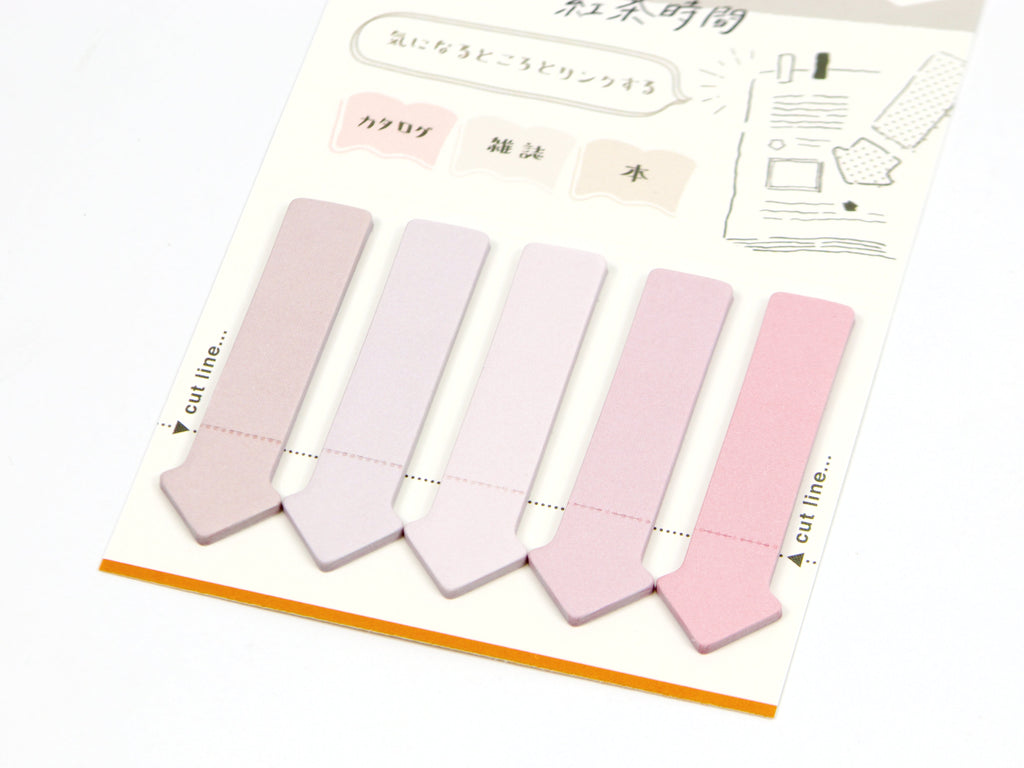 Beverly Cocosasu Page Flags