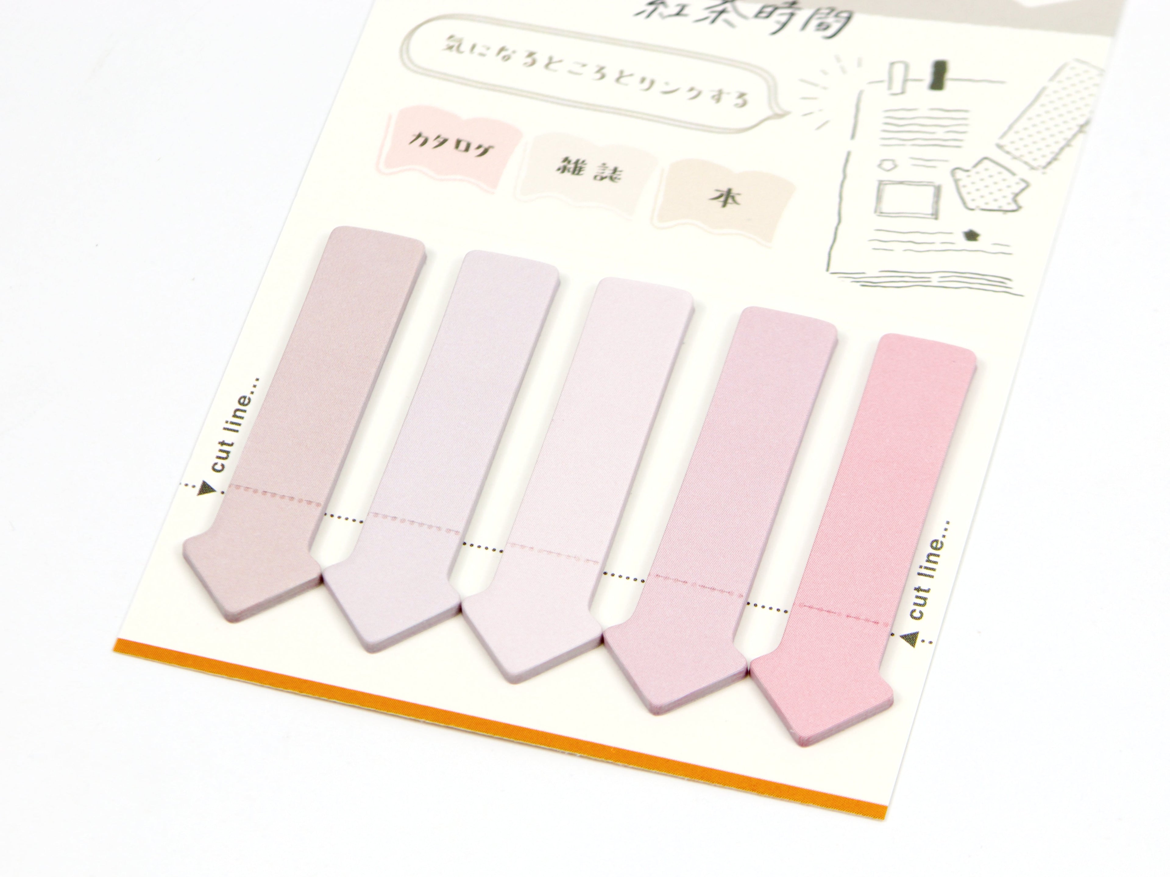 Beverly Cocosasu Page Flags