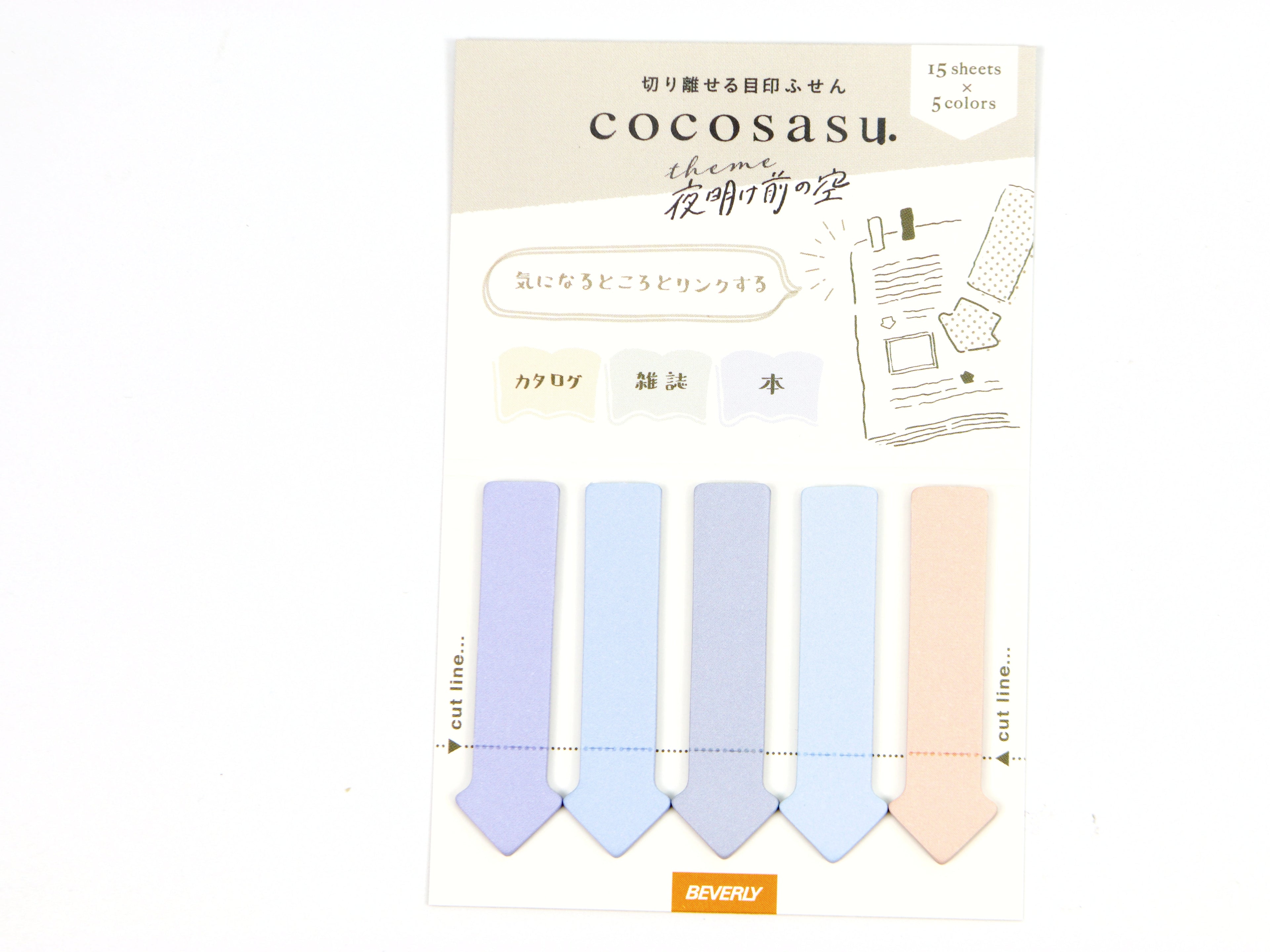 Beverly Cocosasu Page Flags